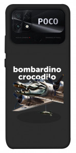 Чохол Bombardino Crocodilo volante для Xiaomi Poco C40