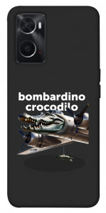 Чехол Bombardino Crocodilo volante для Oppo A76 4G