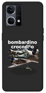 Чохол Bombardino Crocodilo volante для Oppo Reno 7 4G