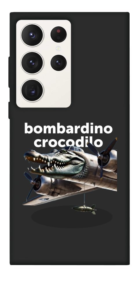 Чехол Bombardino Crocodilo volante для Galaxy S23 Ultra
