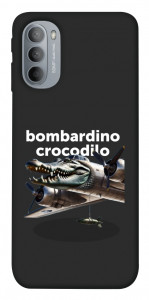 Чехол Bombardino Crocodilo volante для Motorola Moto G31