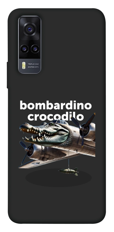Чехол Bombardino Crocodilo volante для Vivo Y31