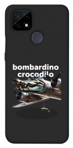 Чохол Bombardino Crocodilo volante для Realme C21