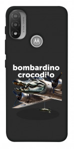 Чехол Bombardino Crocodilo volante для Мotorola Moto E20