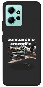 Чехол Bombardino Crocodilo volante для Xiaomi Redmi Note 12 4G