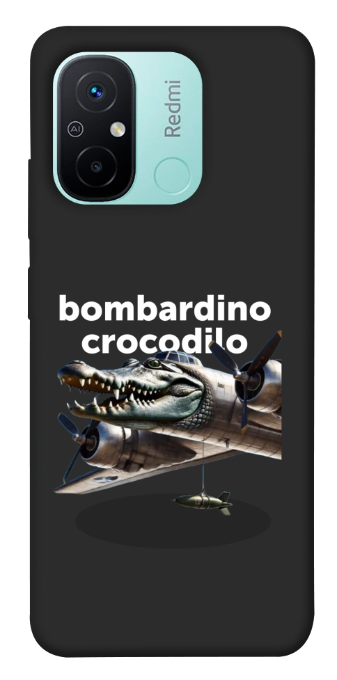 Чохол Bombardino Crocodilo volante для Xiaomi Redmi 12C