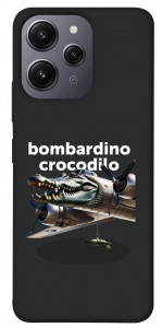 Чехол Bombardino Crocodilo volante для Xiaomi Redmi 12