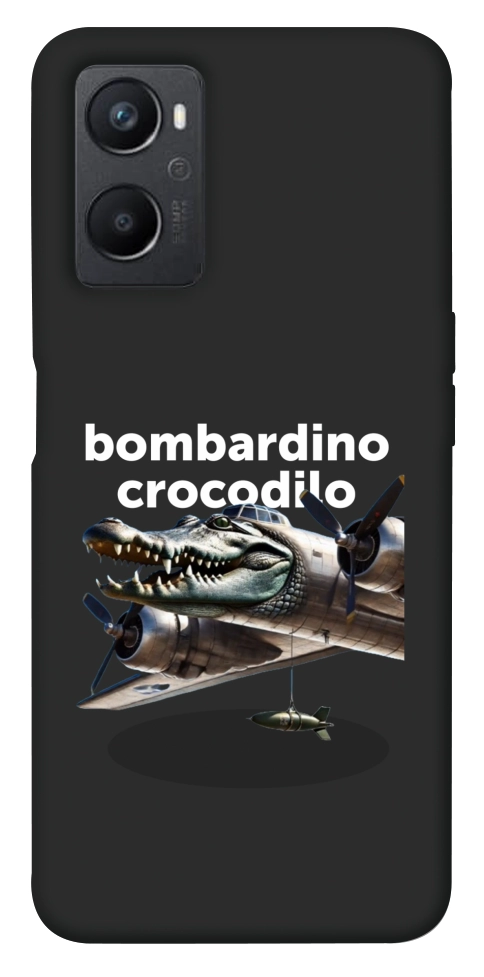 Чехол Bombardino Crocodilo volante для Oppo A36