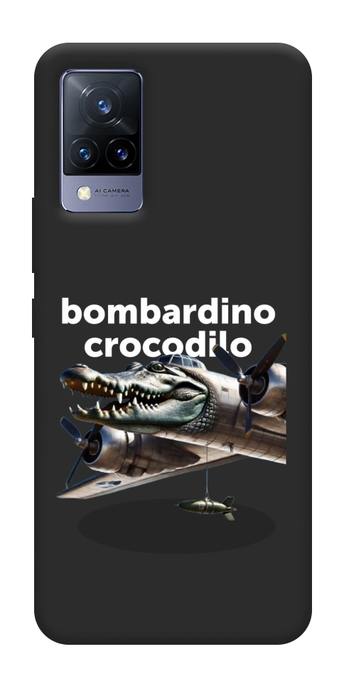 Чехол Bombardino Crocodilo volante для Vivo V21