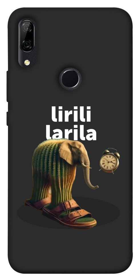 Чехол Lirili Larila cactusso для Huawei P Smart Z