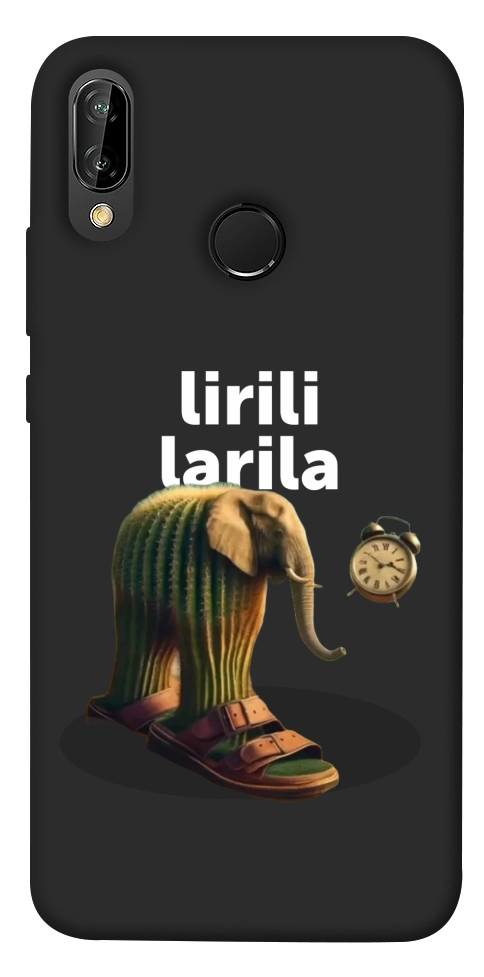 Чехол Lirili Larila cactusso для Huawei P20 Lite