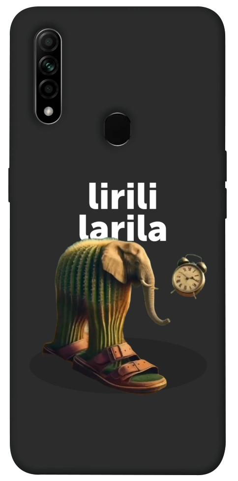Чехол Lirili Larila cactusso для Oppo A31