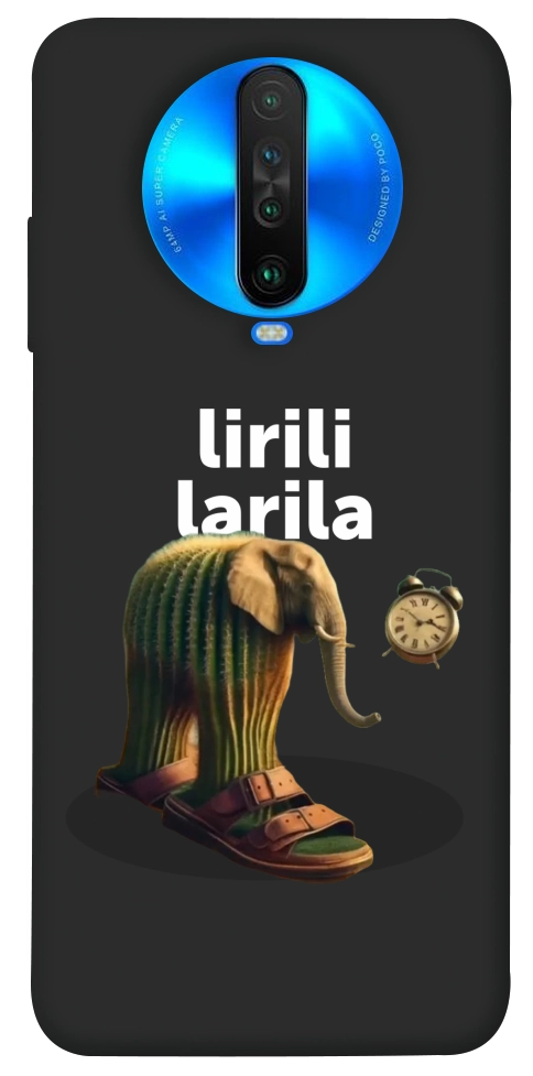 Чехол Lirili Larila cactusso для Xiaomi Poco X2