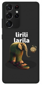 Чохол Lirili Larila cactusso для Galaxy S21 Ultra