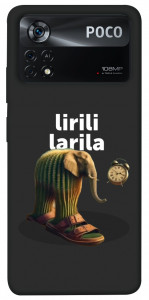Чехол Lirili Larila cactusso для Xiaomi Poco X4 Pro