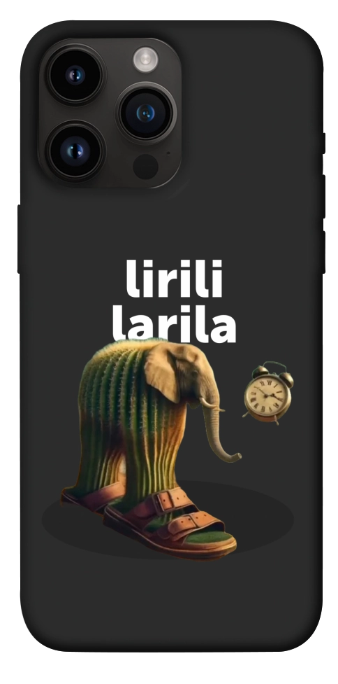 Чехол Lirili Larila cactusso для iPhone 14 Pro Max