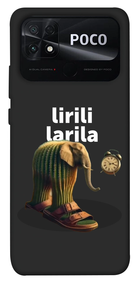 Чехол Lirili Larila cactusso для Xiaomi Poco C40