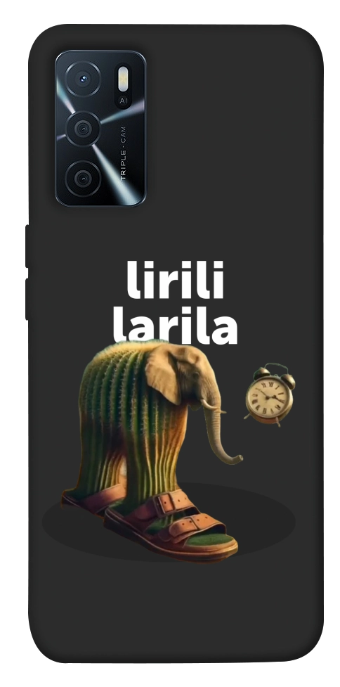 Чехол Lirili Larila cactusso для Oppo A16