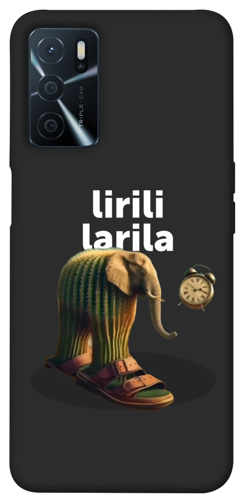 Чехол Lirili Larila cactusso для Oppo A54s