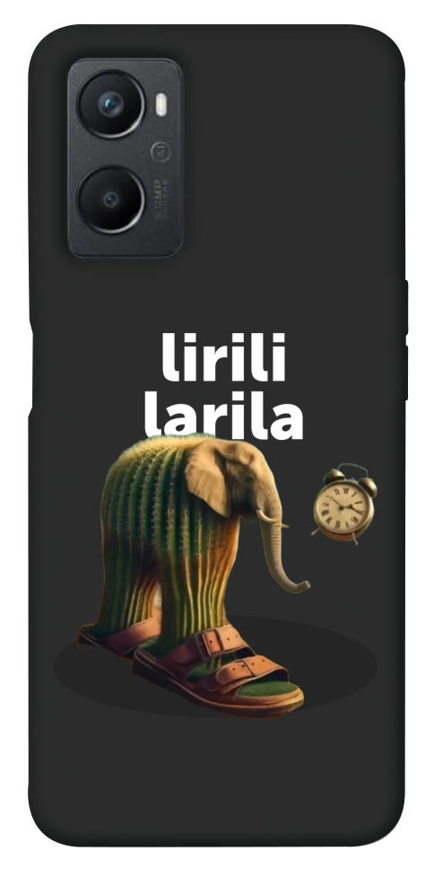 Чехол Lirili Larila cactusso для Oppo A96