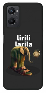 Чехол Lirili Larila cactusso для Oppo A96