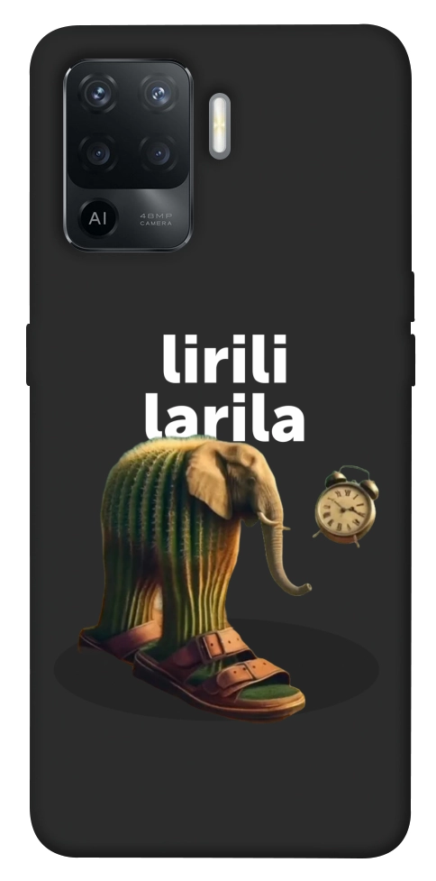Чохол Lirili Larila cactusso для Oppo Reno 5 Lite