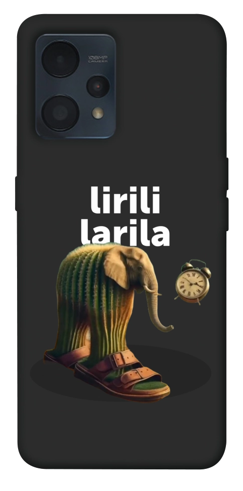 Чохол Lirili Larila cactusso для Realme 9 Pro+