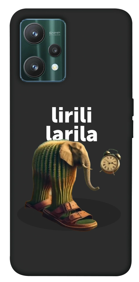 Чехол Lirili Larila cactusso для Realme 9 Pro