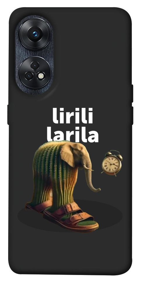 Чехол Lirili Larila cactusso для Oppo Reno 8 T 4G