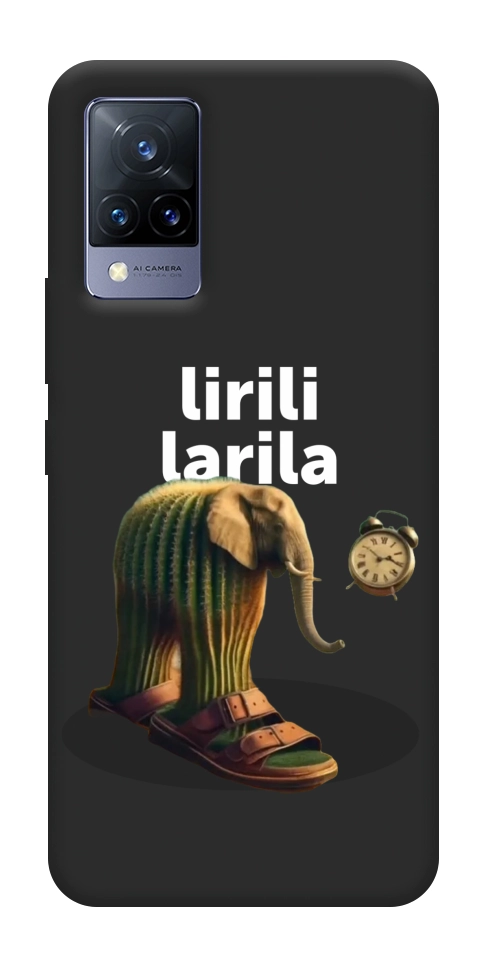 Чохол Lirili Larila cactusso для Vivo V21