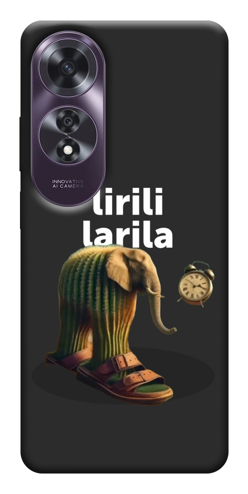 Чехол Lirili Larila cactusso для Oppo A60 4G