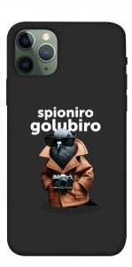 Чехол Spioniro Golubiro Segreto для iPhone 11 Pro