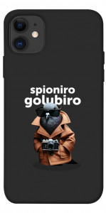 Чохол Spioniro Golubiro Segreto для iPhone 11