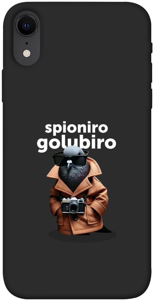 Чохол Spioniro Golubiro Segreto для iPhone XR
