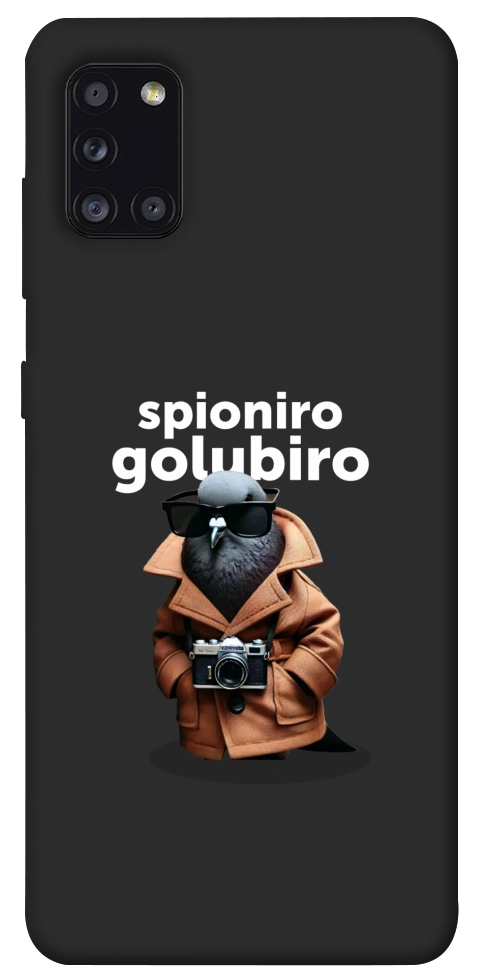 Чехол Spioniro Golubiro Segreto для Galaxy A31 (2020)