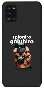Чехол Spioniro Golubiro Segreto для Galaxy A31 (2020)