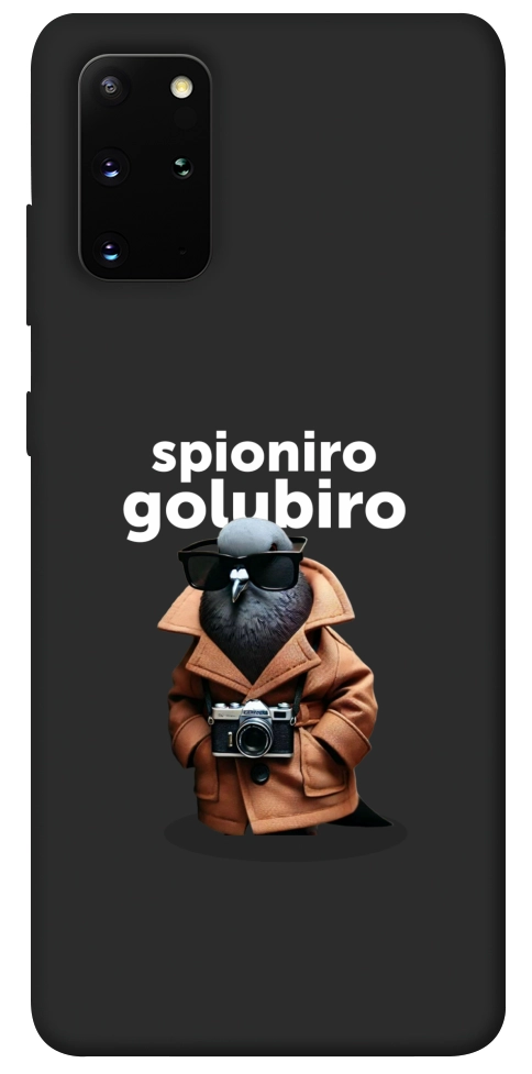 Чехол Spioniro Golubiro Segreto для Galaxy S20 Plus (2020)