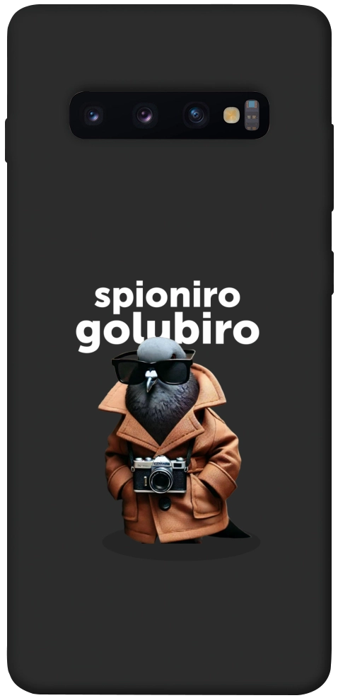 Чехол Spioniro Golubiro Segreto для Galaxy S10 Plus (2019)
