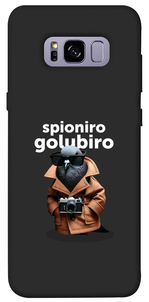 Чехол Spioniro Golubiro Segreto для Galaxy S8+