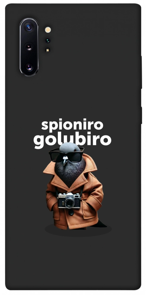 Чохол Spioniro Golubiro Segreto для Galaxy Note 10+ (2019)