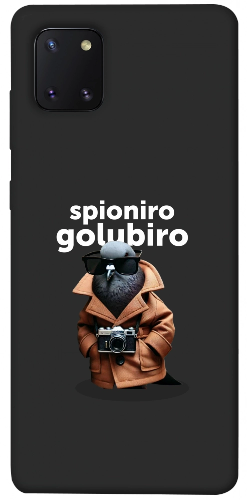 Чехол Spioniro Golubiro Segreto для Galaxy Note 10 Lite (2020)