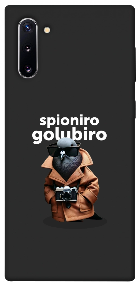 Чехол Spioniro Golubiro Segreto для Galaxy Note 10 (2019)