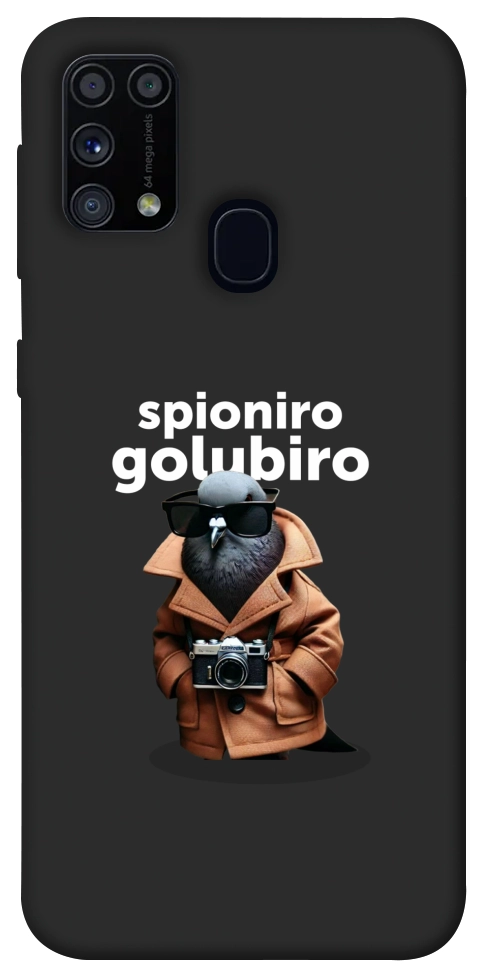 Чехол Spioniro Golubiro Segreto для Galaxy M31 (2020)