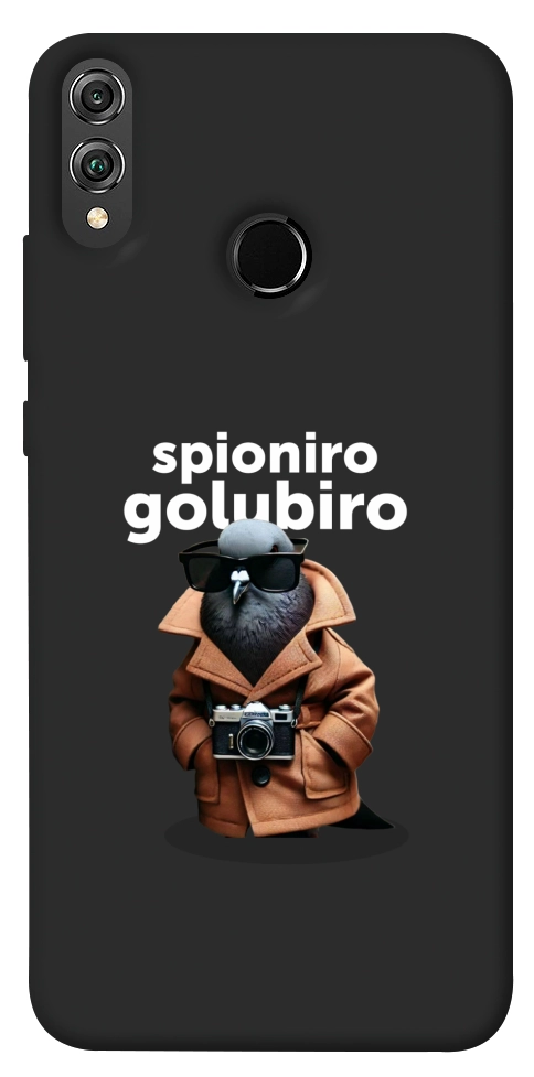 Чохол Spioniro Golubiro Segreto для Huawei Honor 8X