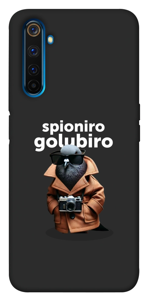 Чехол Spioniro Golubiro Segreto для Realme 6 Pro