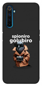 Чехол Spioniro Golubiro Segreto для Realme 6 Pro