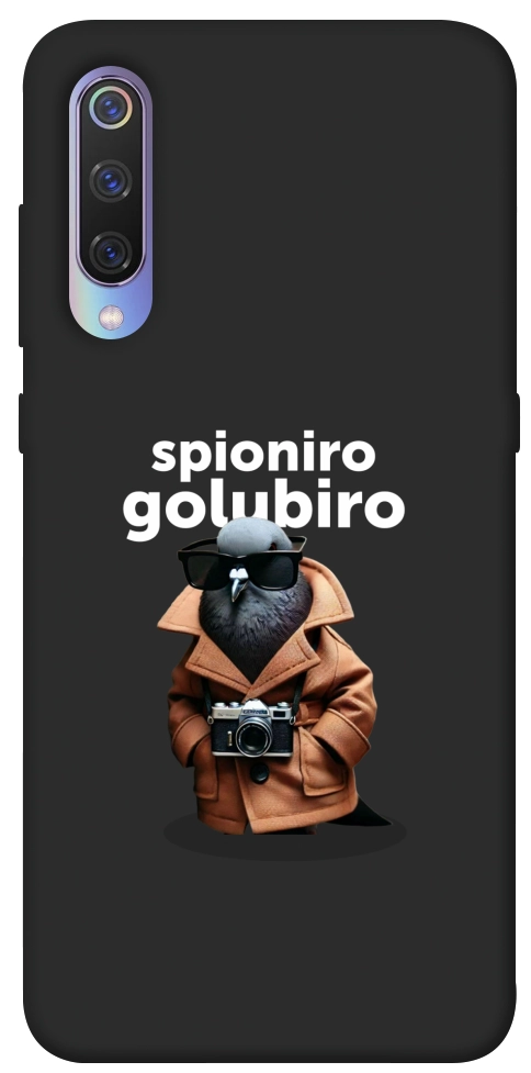 Чехол Spioniro Golubiro Segreto для Xiaomi Mi 9