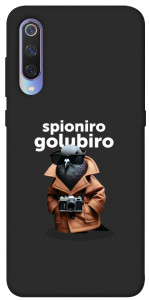 Чохол Spioniro Golubiro Segreto для Xiaomi Mi 9