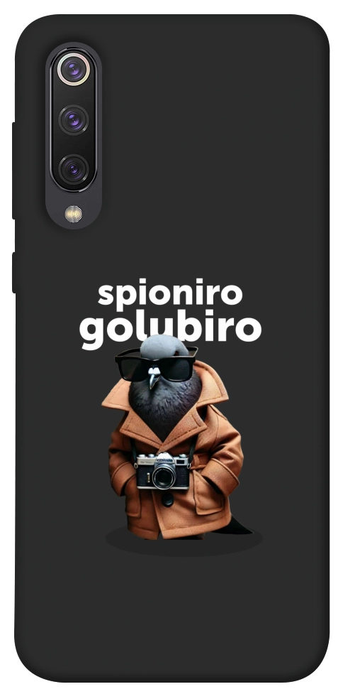 Чехол Spioniro Golubiro Segreto для Xiaomi Mi 9 SE