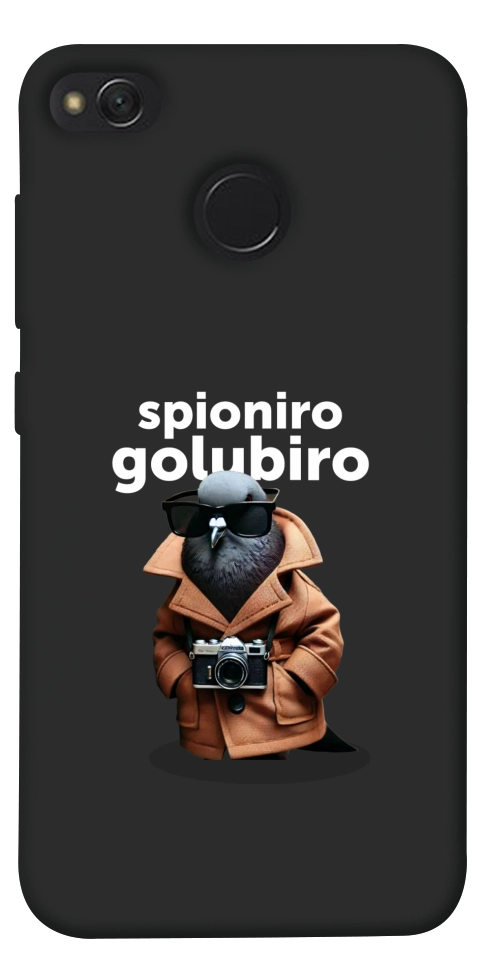 Чехол Spioniro Golubiro Segreto для Xiaomi Redmi 4X